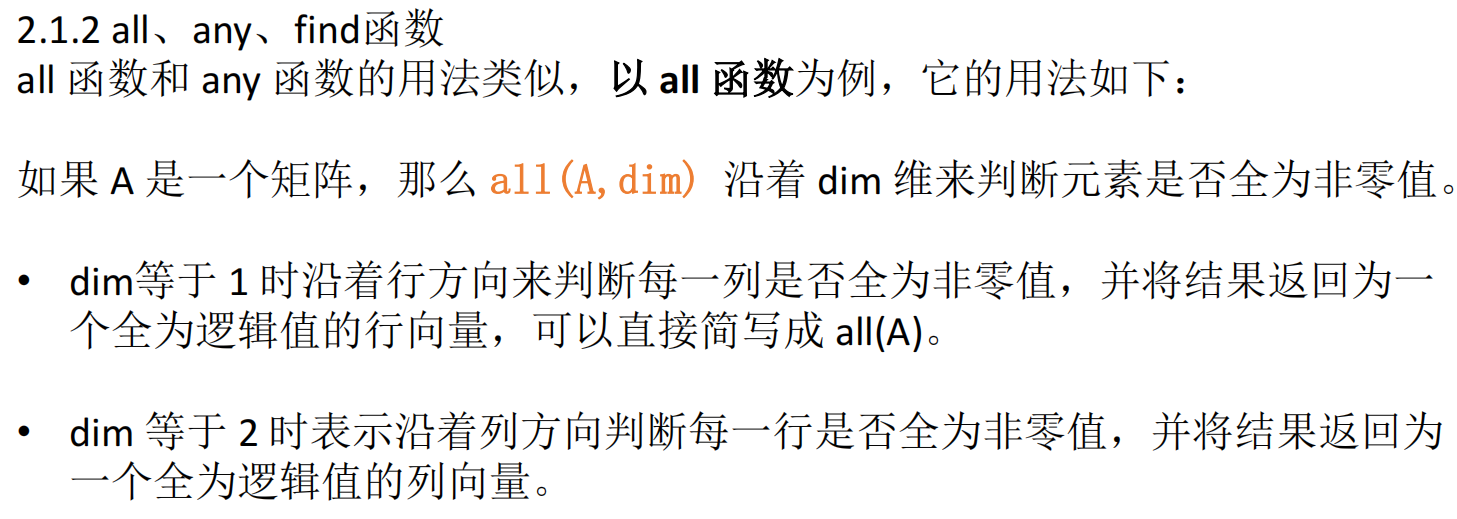 Pasted image 20250114202655.png